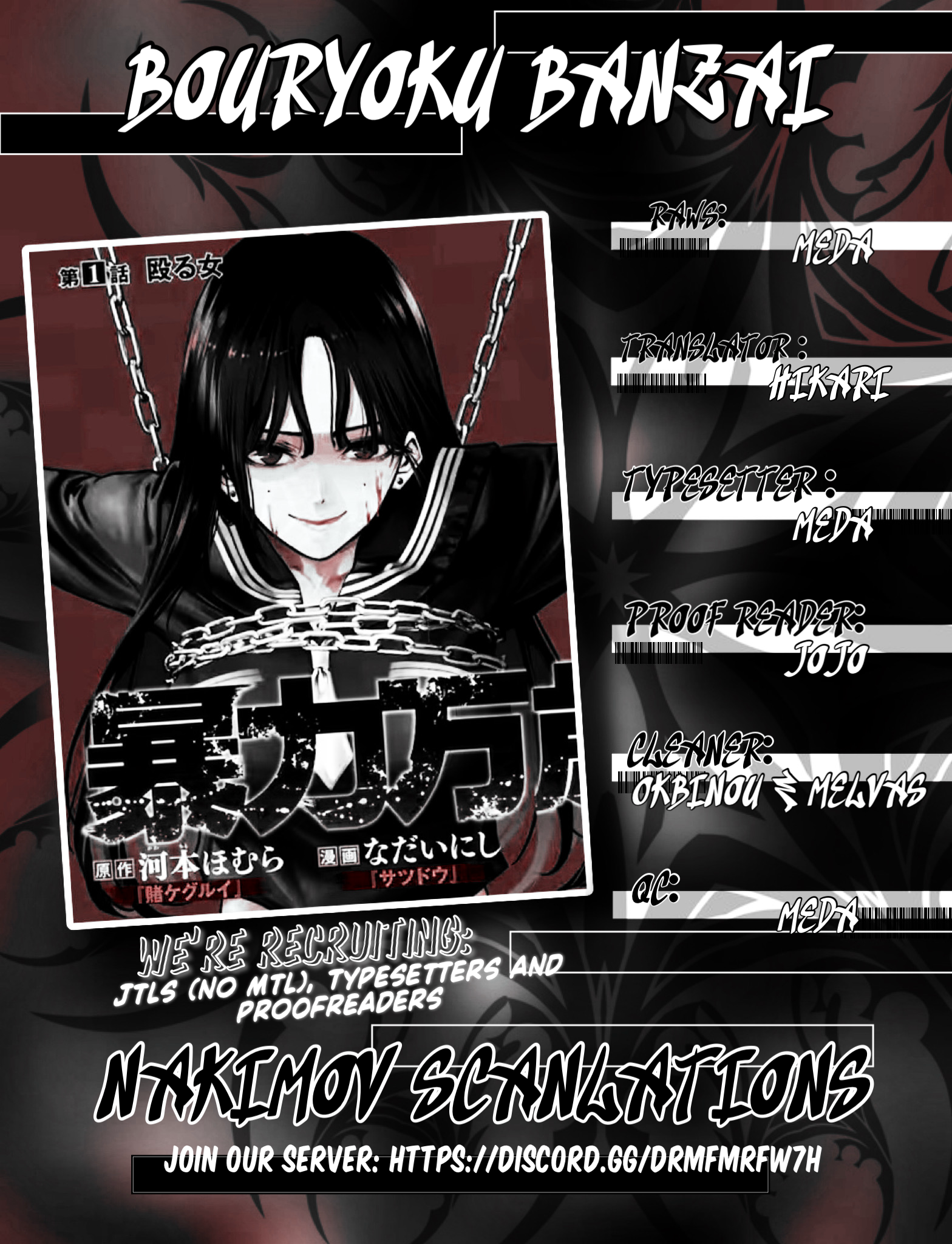 Read Bouryoku Banzai Manga Online