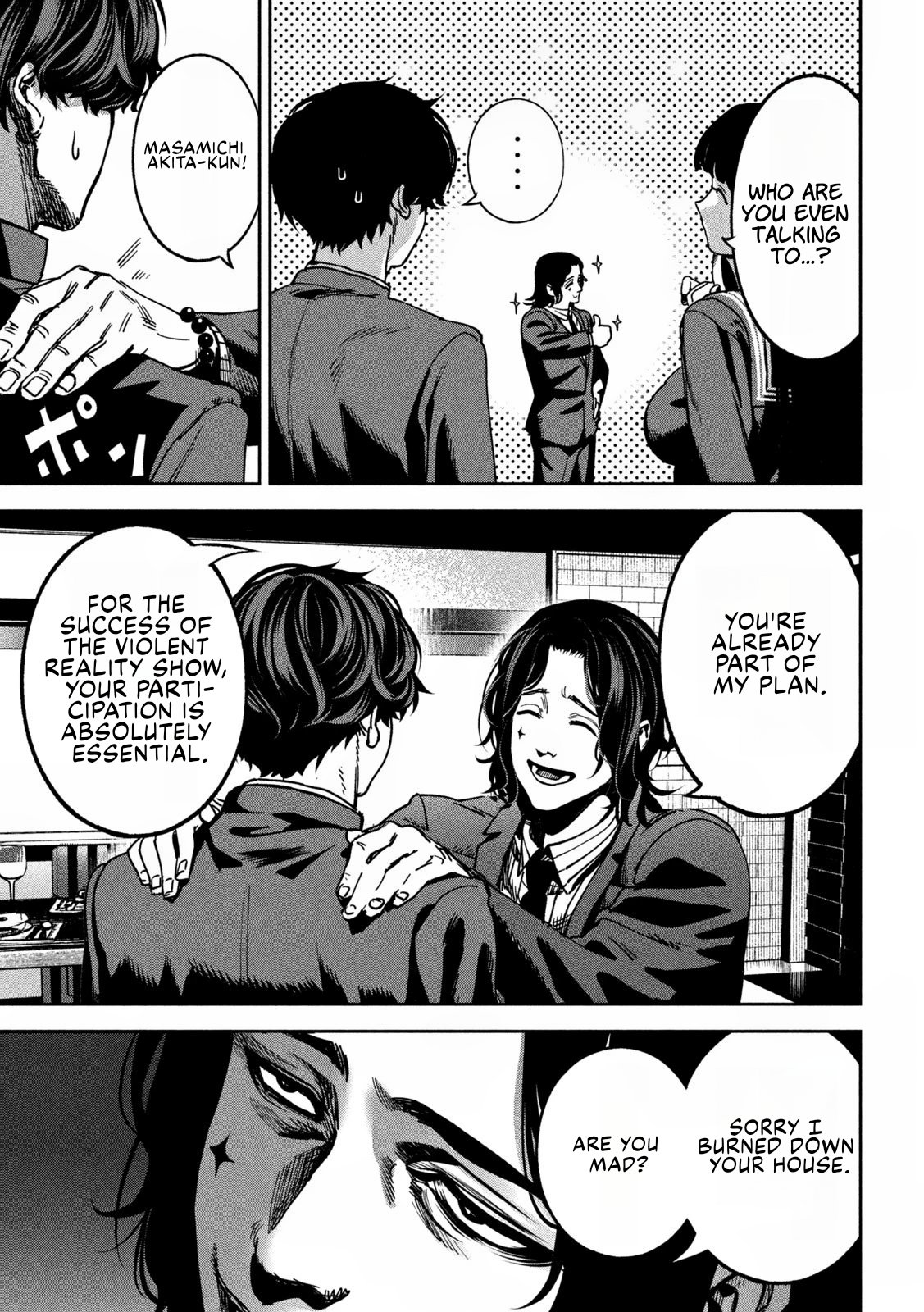 Read Bouryoku Banzai Manga Online