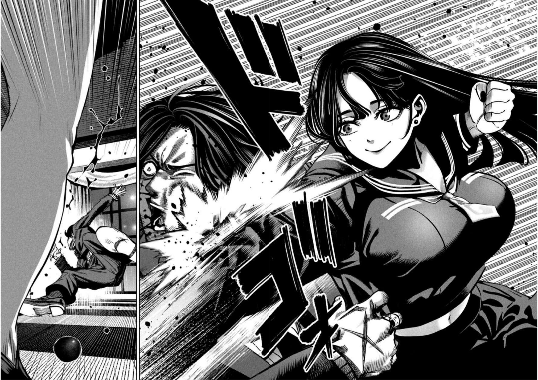 Read Bouryoku Banzai Manga Online