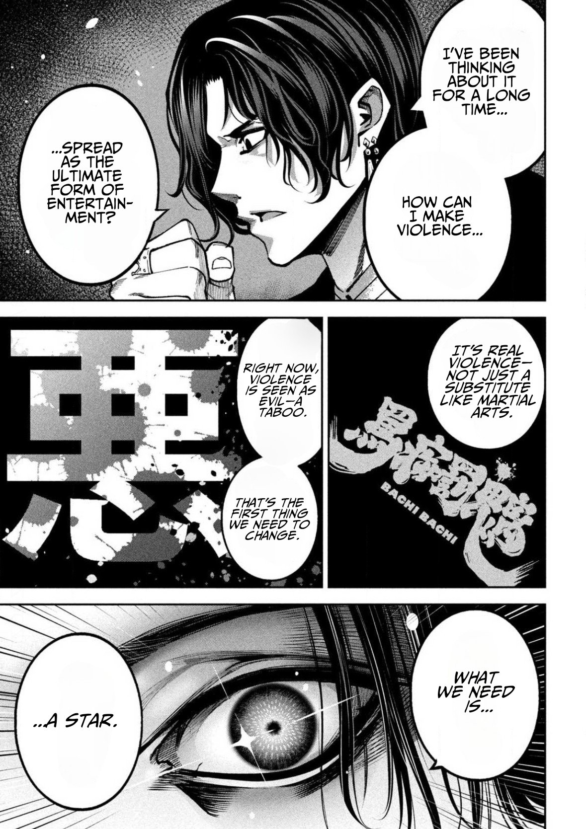 Read Bouryoku Banzai Manga Online