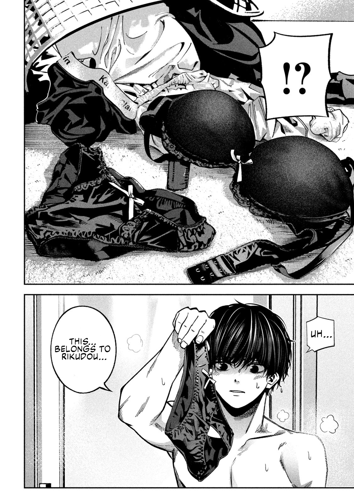 Read Bouryoku Banzai Manga Online