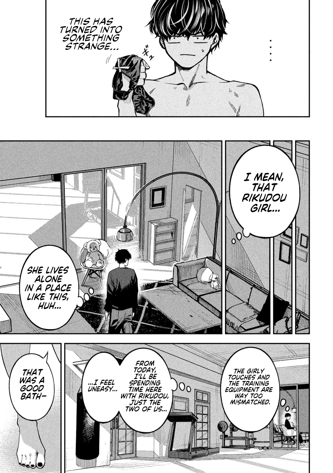 Read Bouryoku Banzai Manga Online