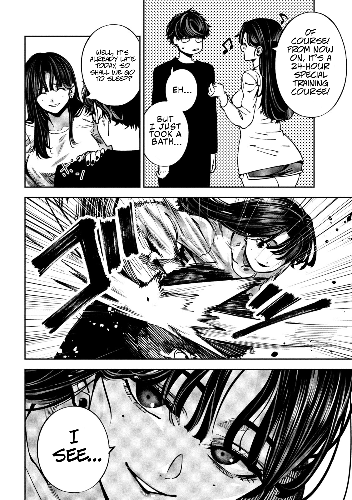 Read Bouryoku Banzai Manga Online