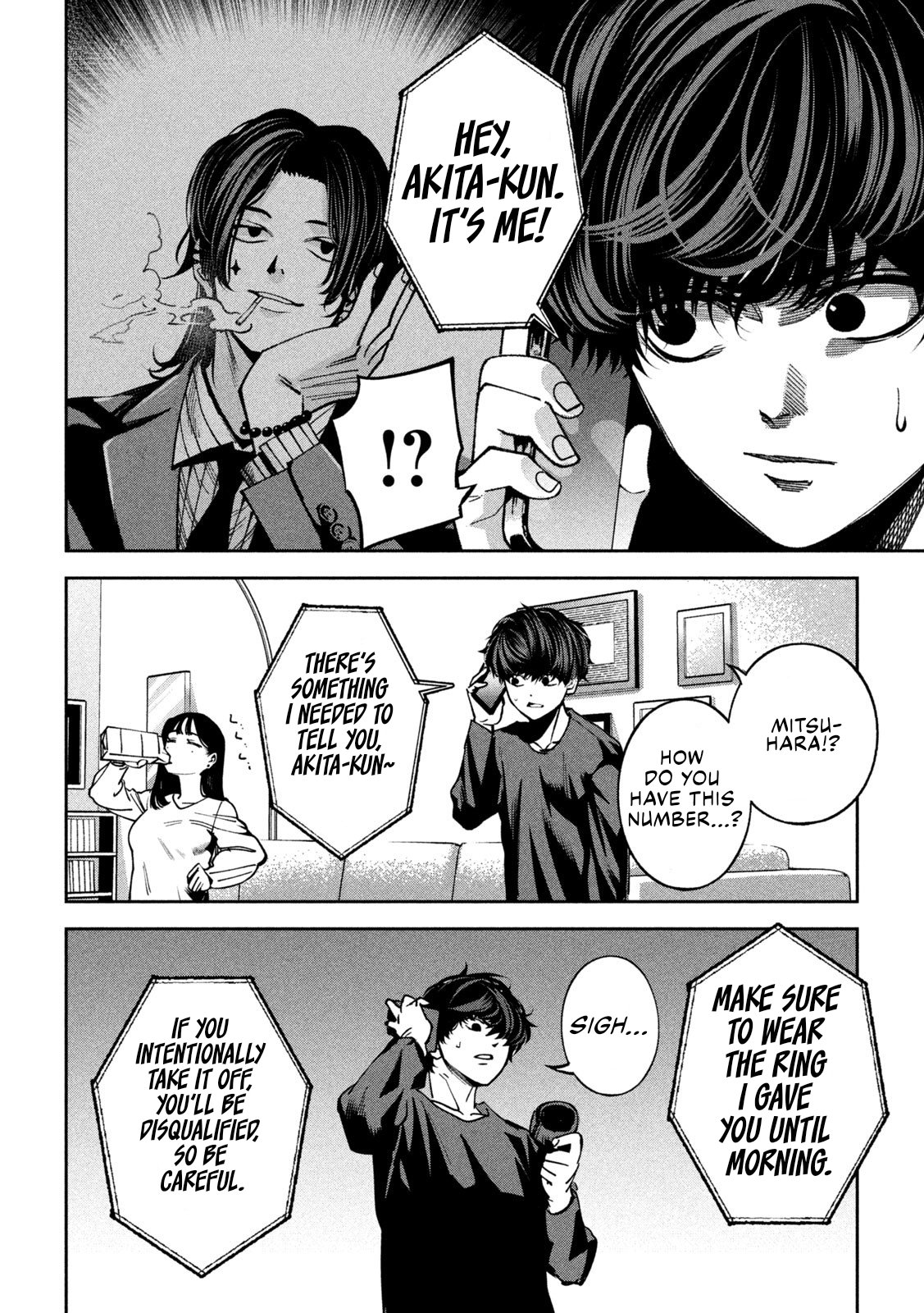 Read Bouryoku Banzai Manga Online