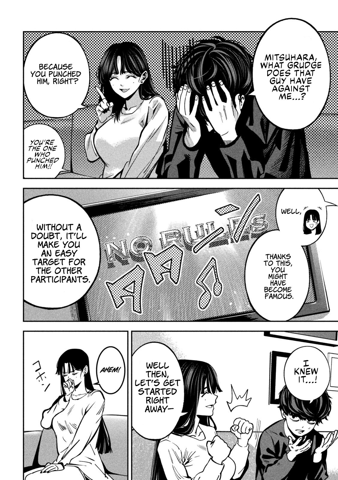 Read Bouryoku Banzai Manga Online