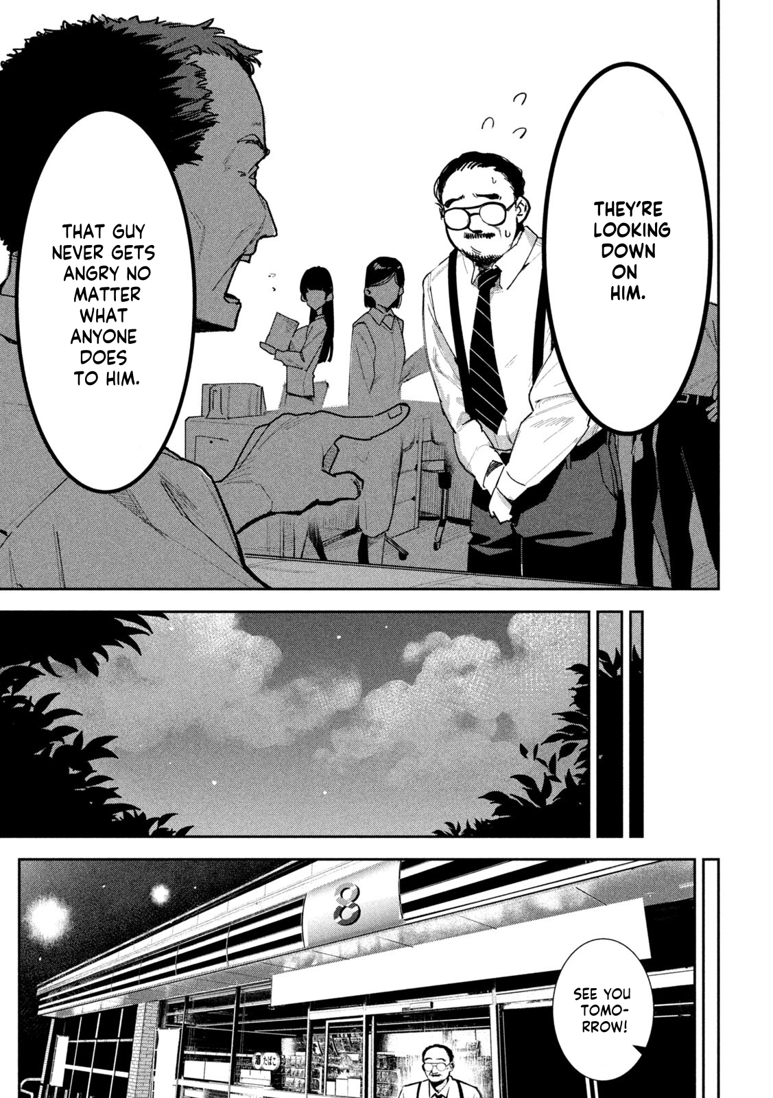 Read Bouryoku Banzai Manga Online