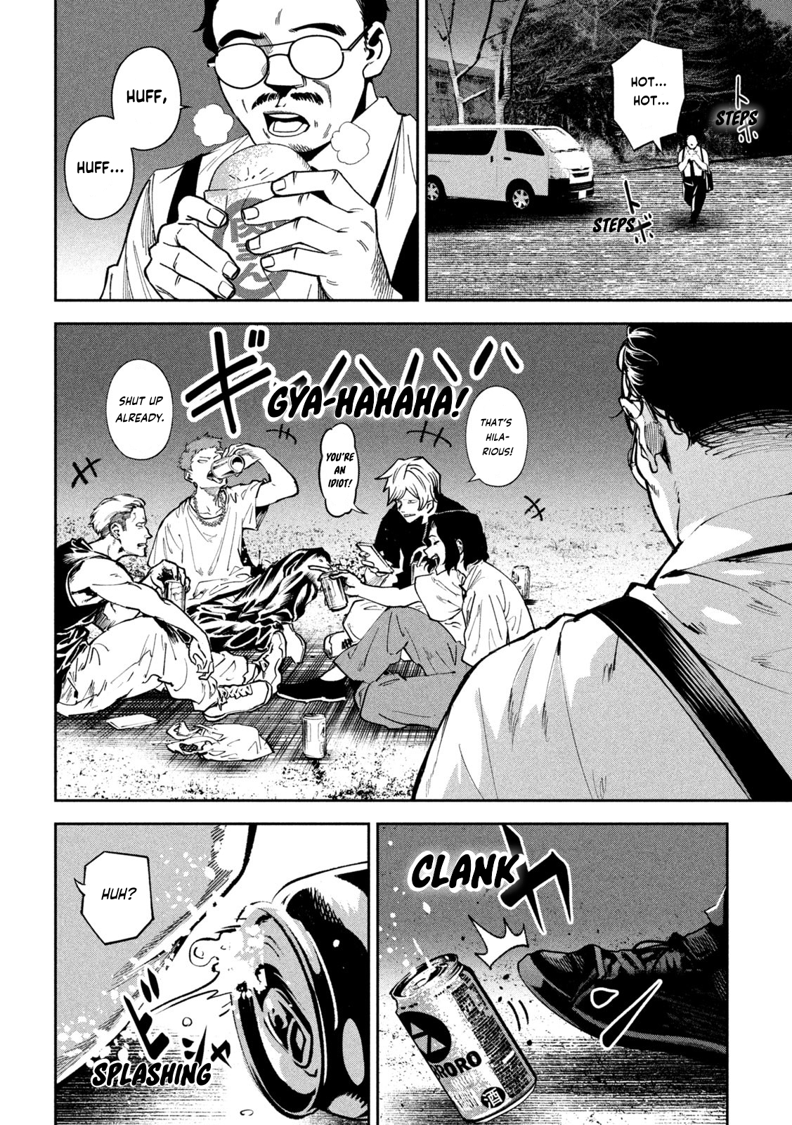 Read Bouryoku Banzai Manga Online