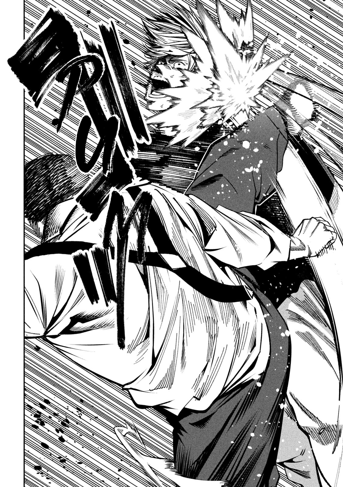 Read Bouryoku Banzai Manga Online