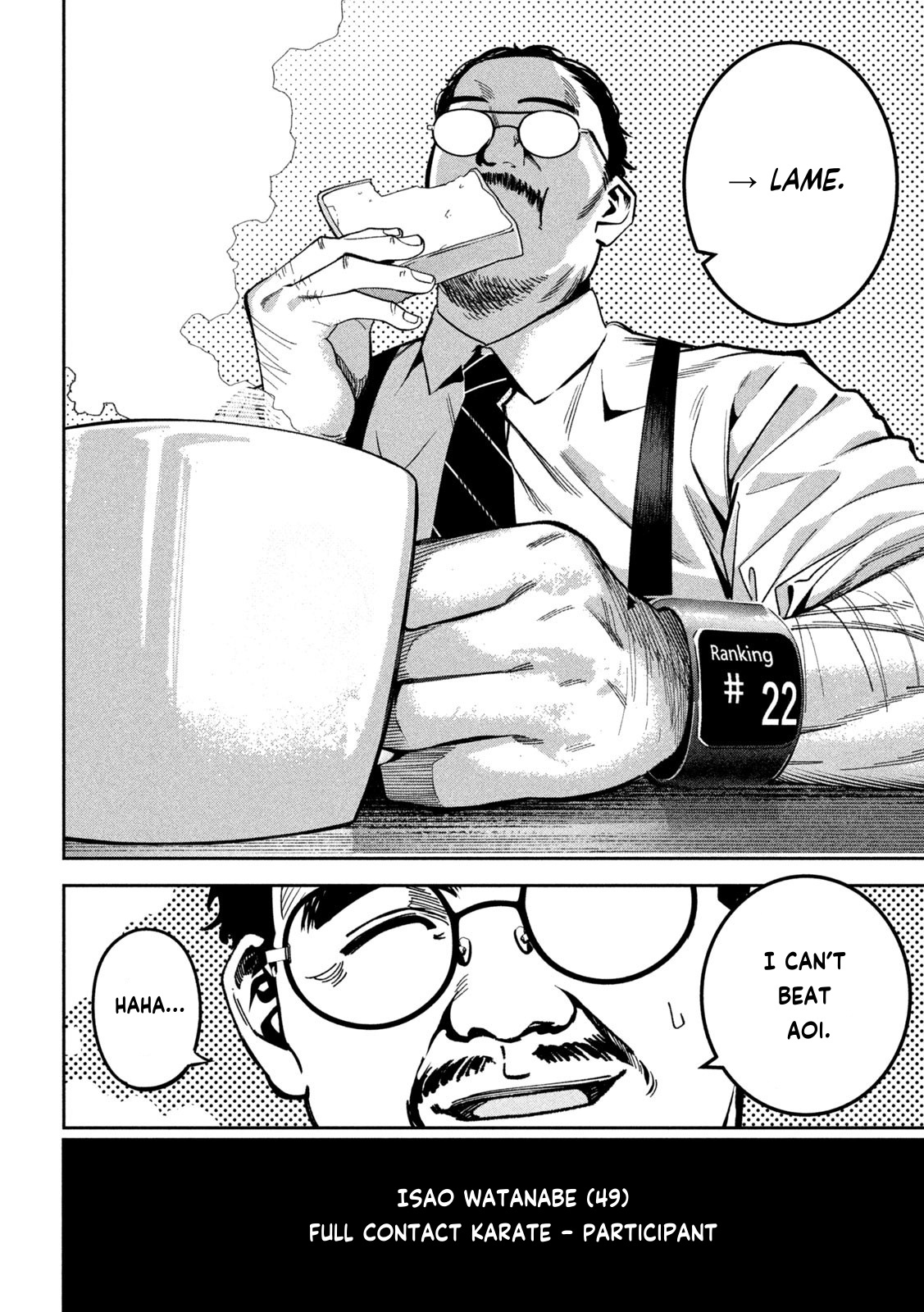 Read Bouryoku Banzai Manga Online