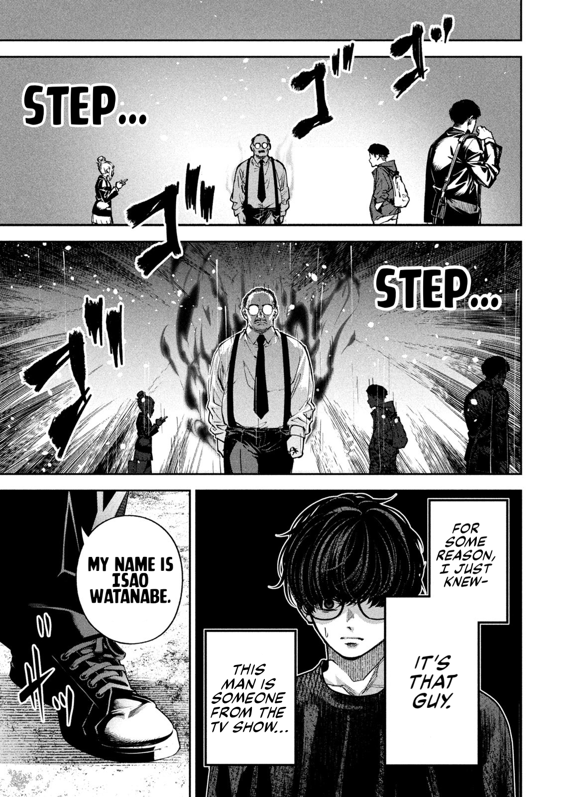 Read Bouryoku Banzai Manga Online