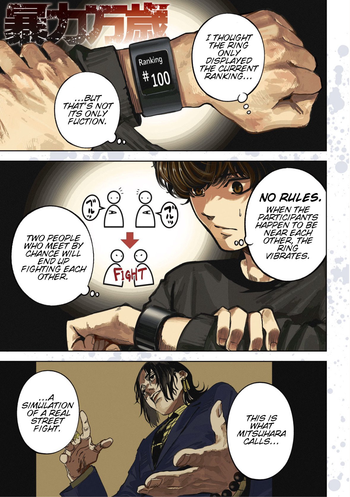 Read Bouryoku Banzai Manga Online