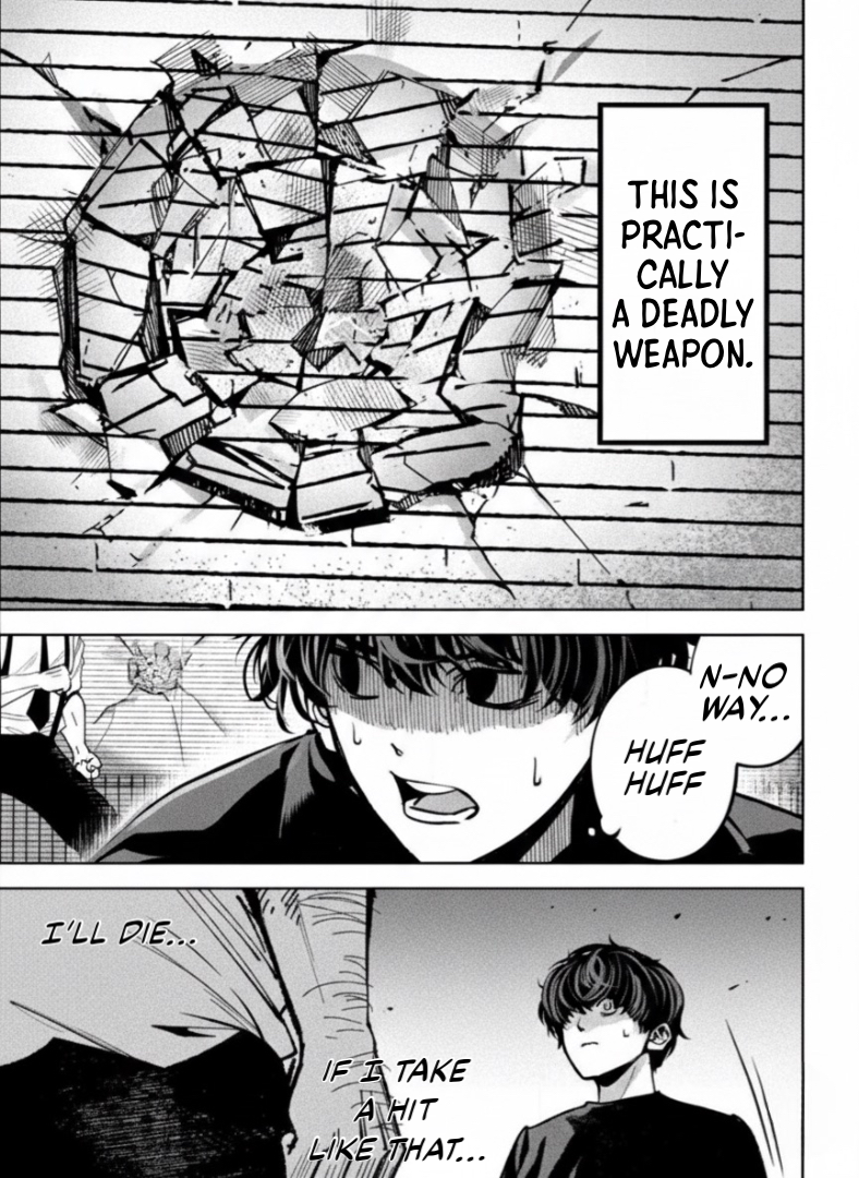 Read Bouryoku Banzai Manga Online