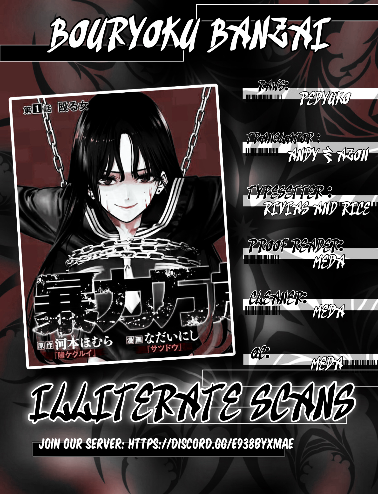 Read Bouryoku Banzai Manga Online