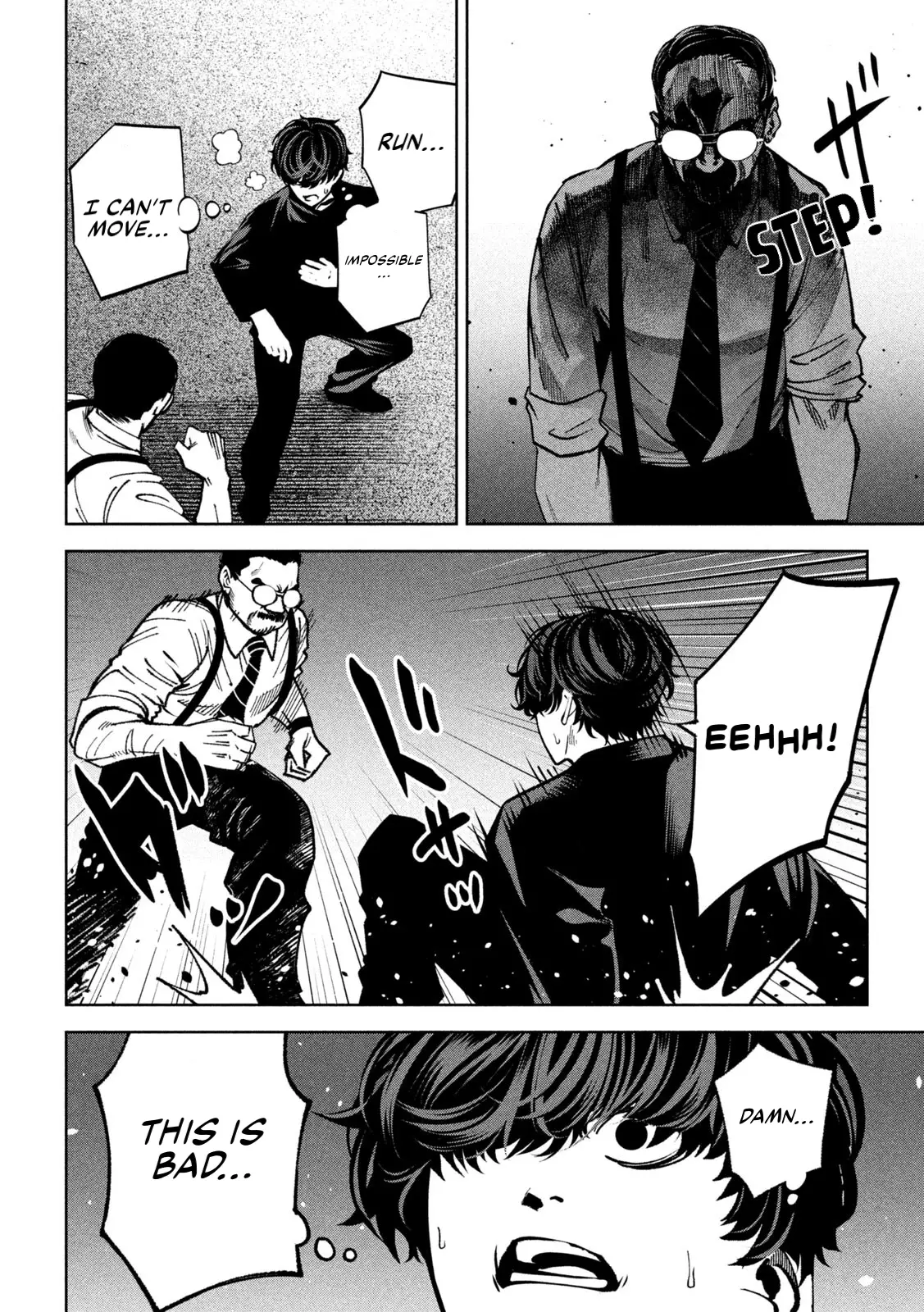 Read Bouryoku Banzai Manga Online