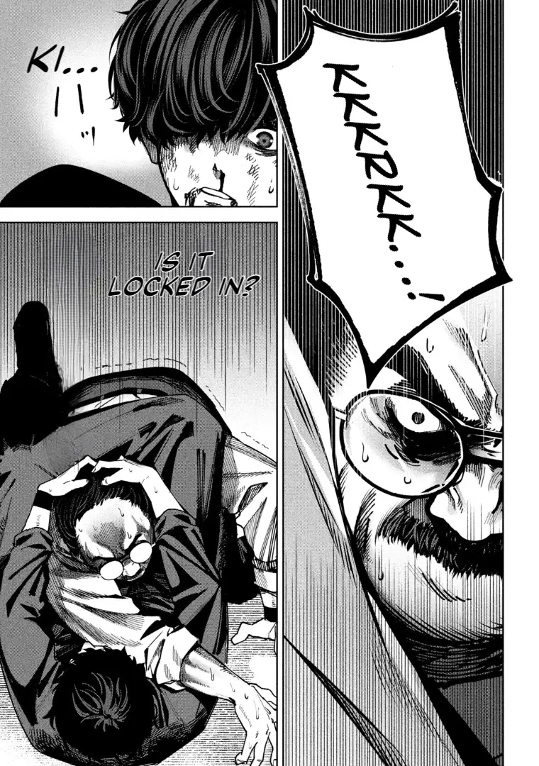 Read Bouryoku Banzai Manga Online