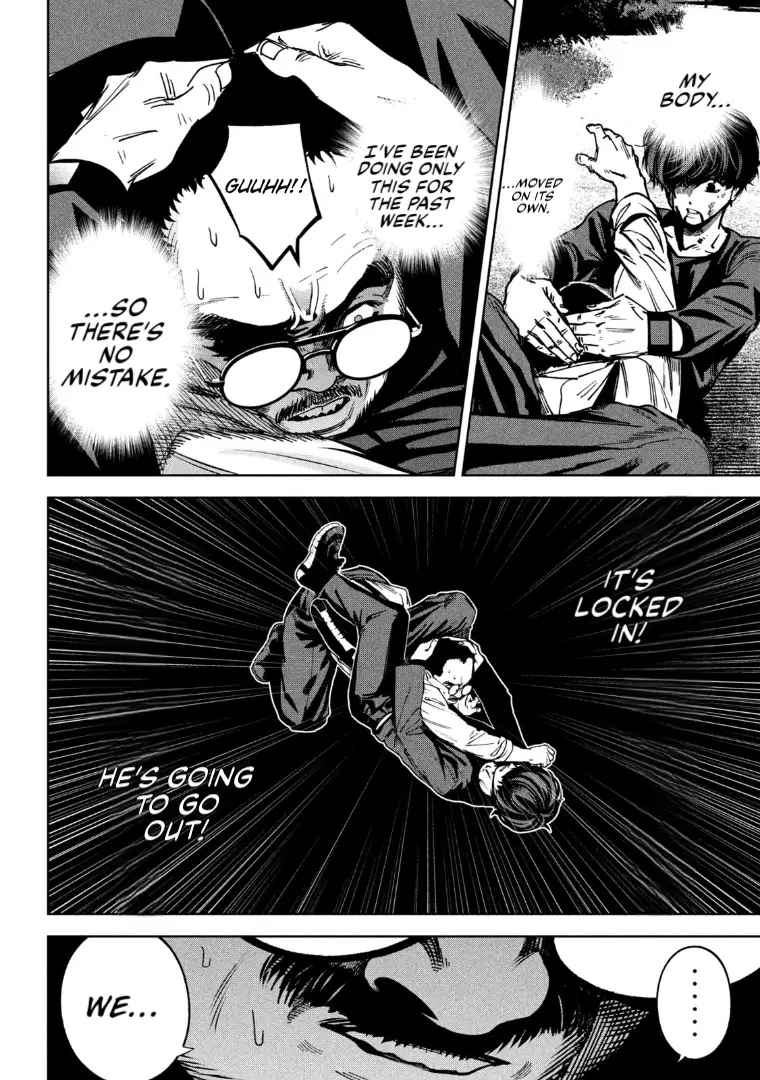 Read Bouryoku Banzai Manga Online