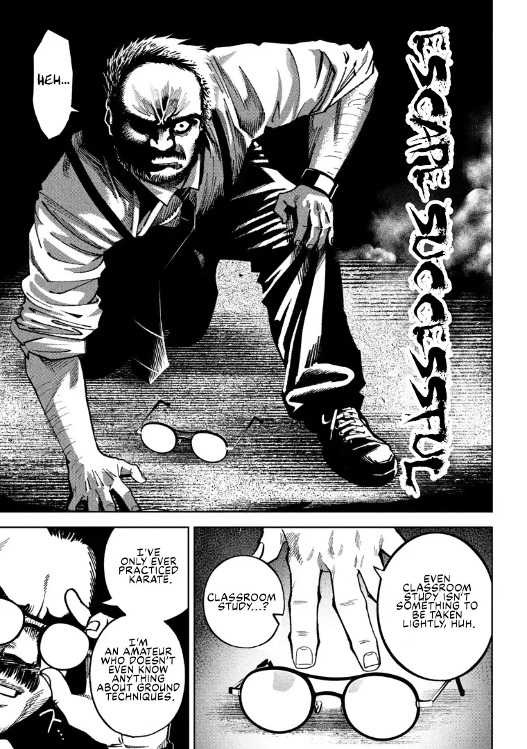 Read Bouryoku Banzai Manga Online