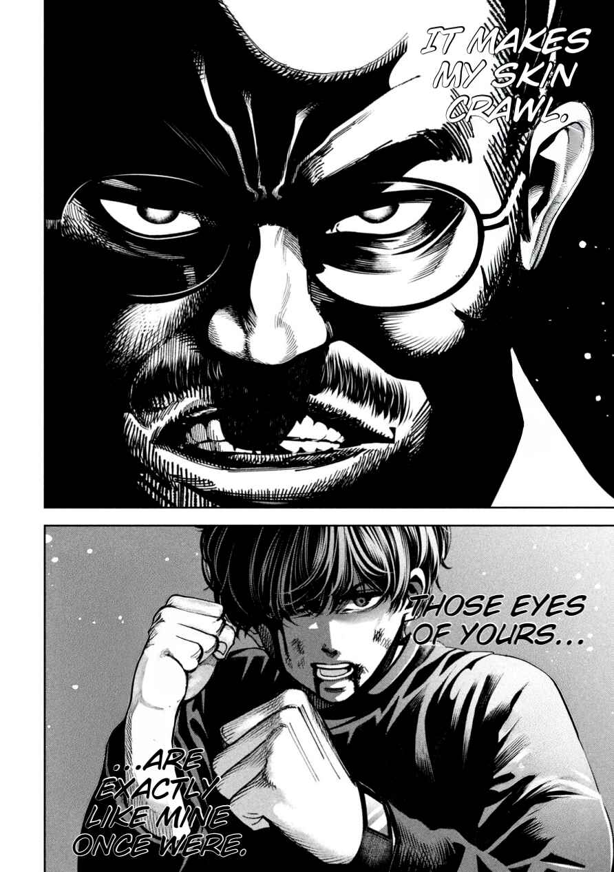 Read Bouryoku Banzai Manga Online