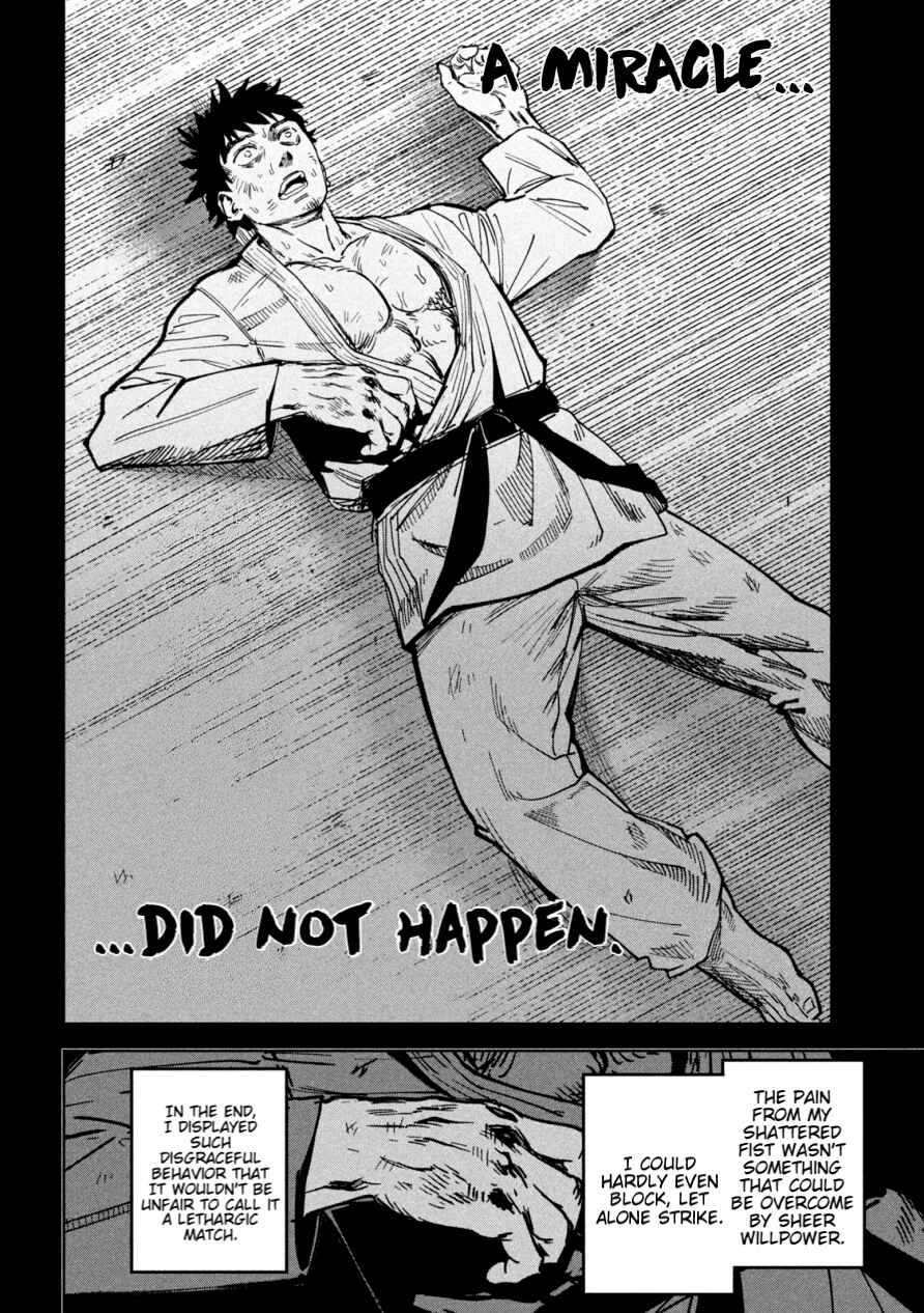 Read Bouryoku Banzai Manga Online