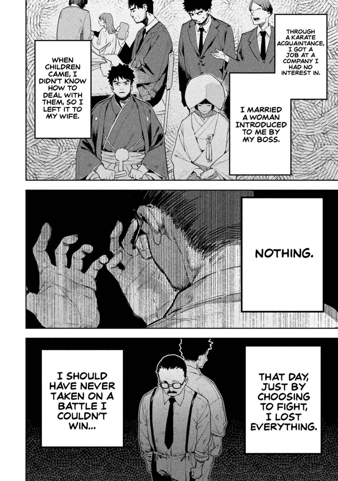 Read Bouryoku Banzai Manga Online