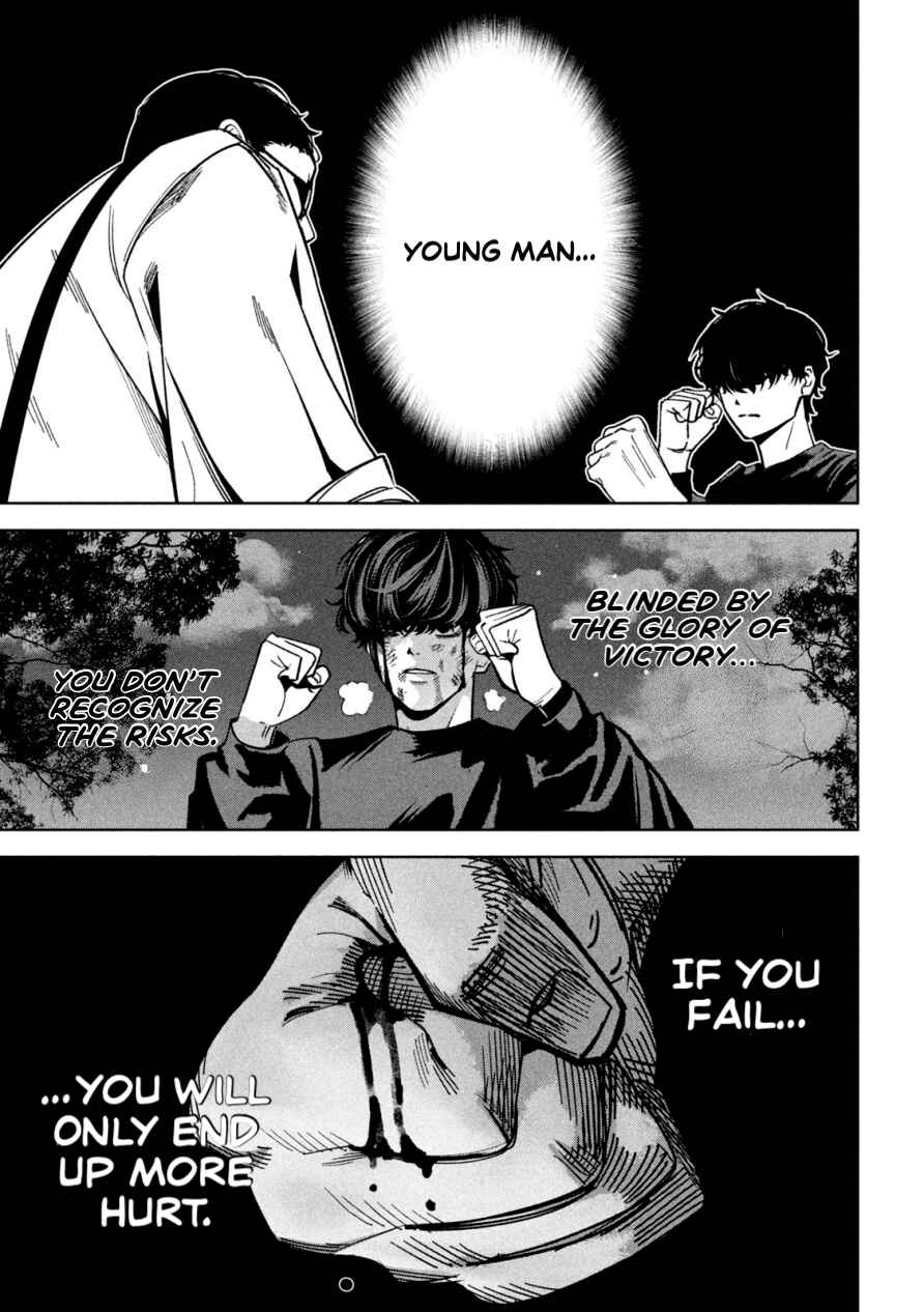 Read Bouryoku Banzai Manga Online