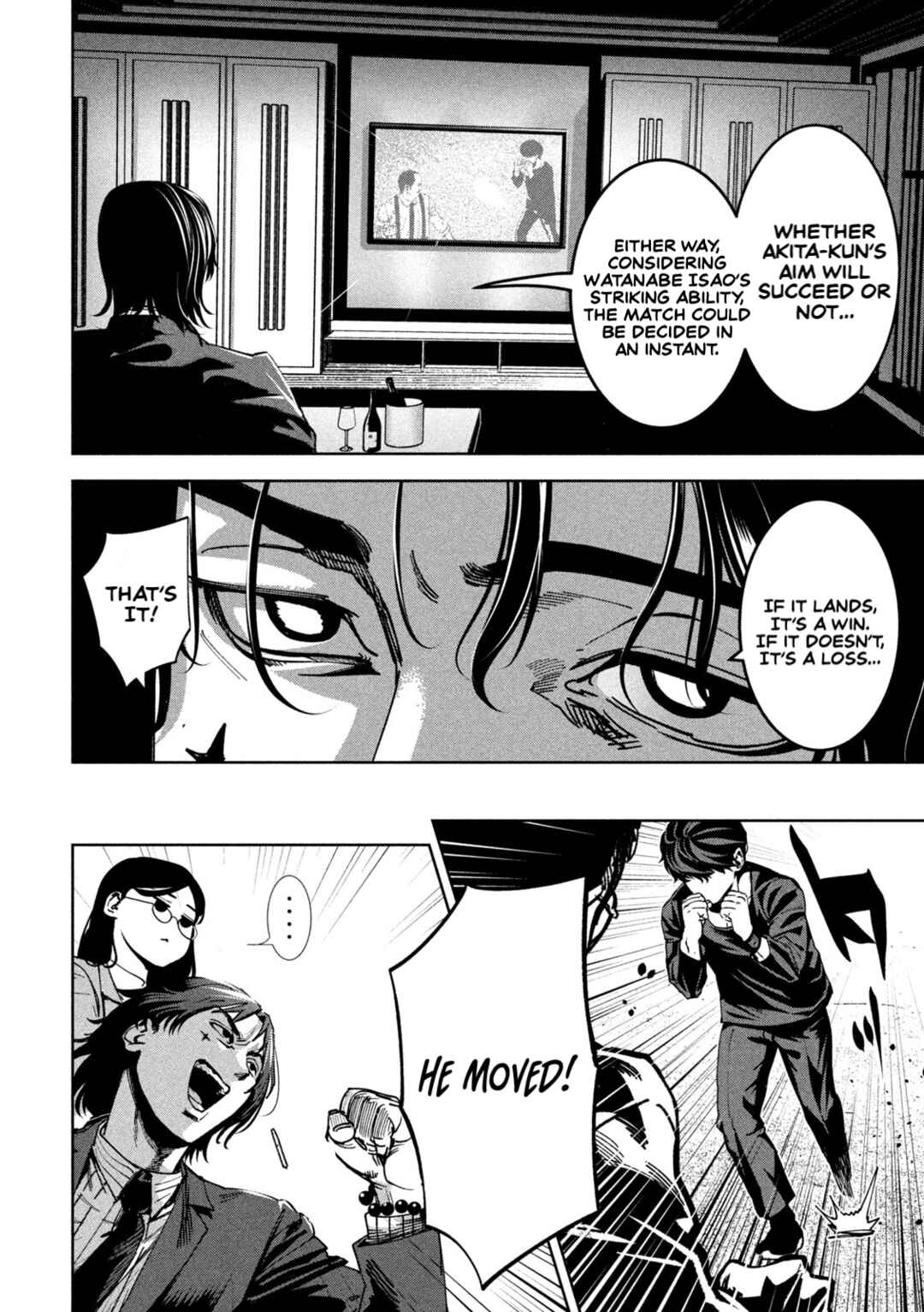 Read Bouryoku Banzai Manga Online