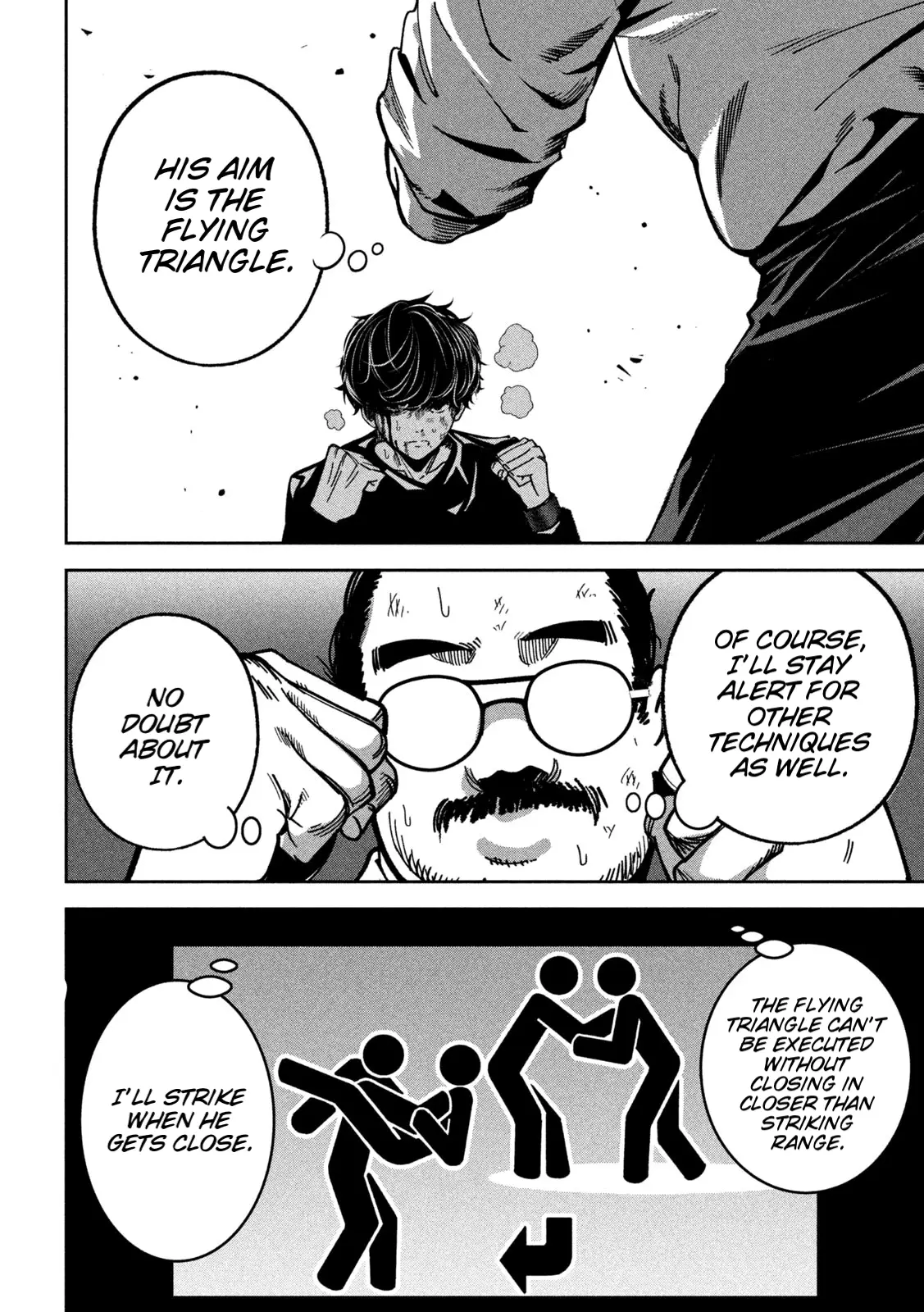 Read Bouryoku Banzai Manga Online