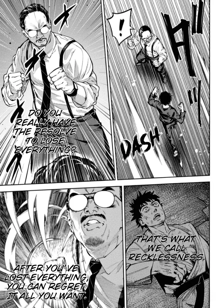 Read Bouryoku Banzai Manga Online