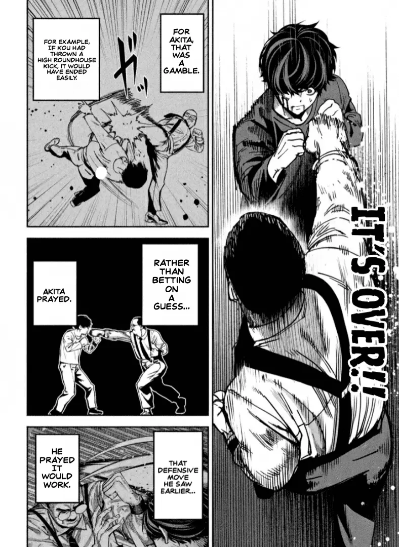 Read Bouryoku Banzai Manga Online