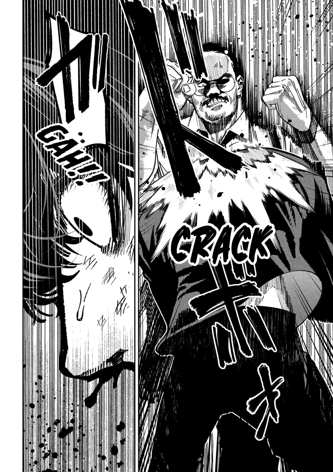 Read Bouryoku Banzai Manga Online