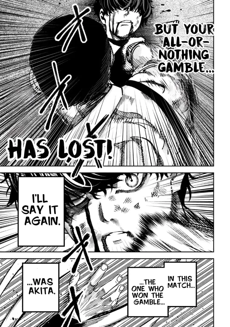 Read Bouryoku Banzai Manga Online