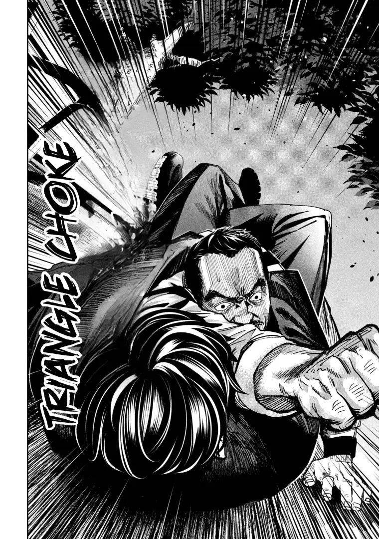 Read Bouryoku Banzai Manga Online