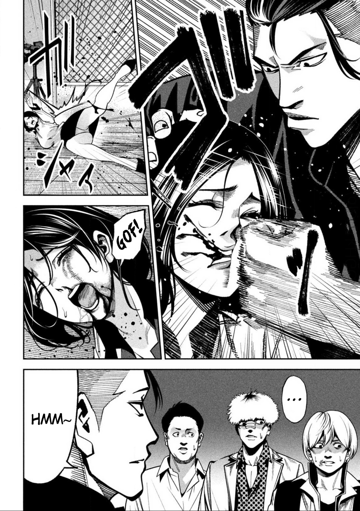 Read Bouryoku Banzai Manga Online