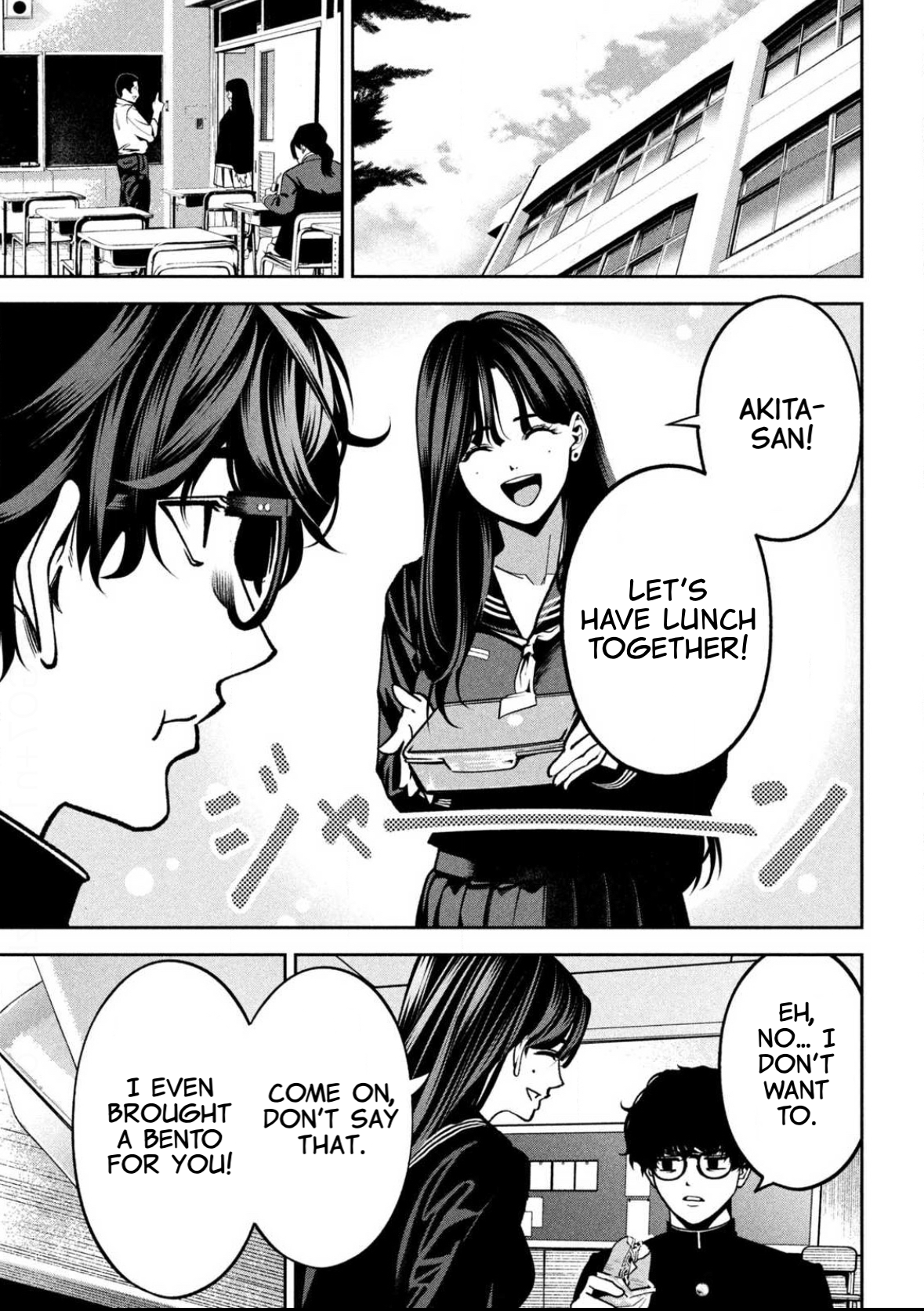 Read Bouryoku Banzai Manga Online