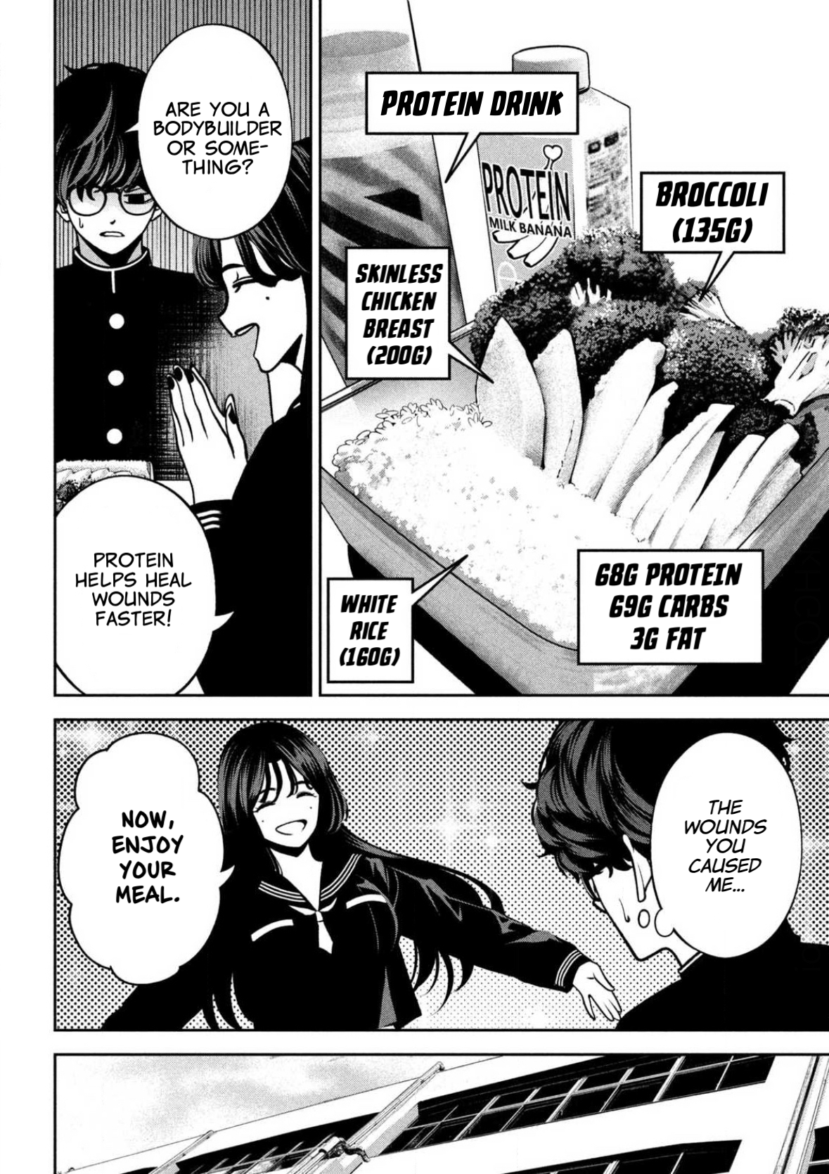 Read Bouryoku Banzai Manga Online