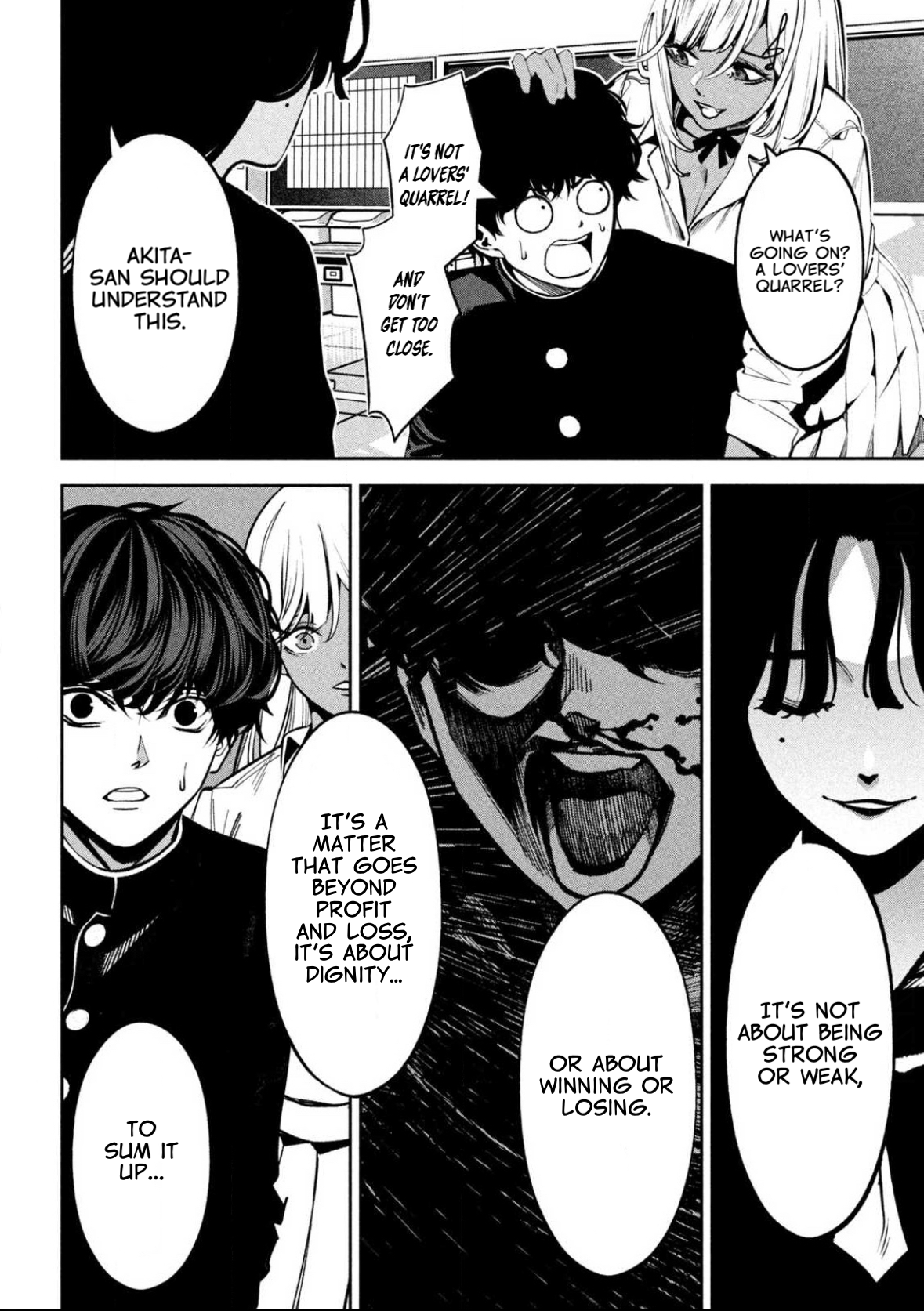 Read Bouryoku Banzai Manga Online