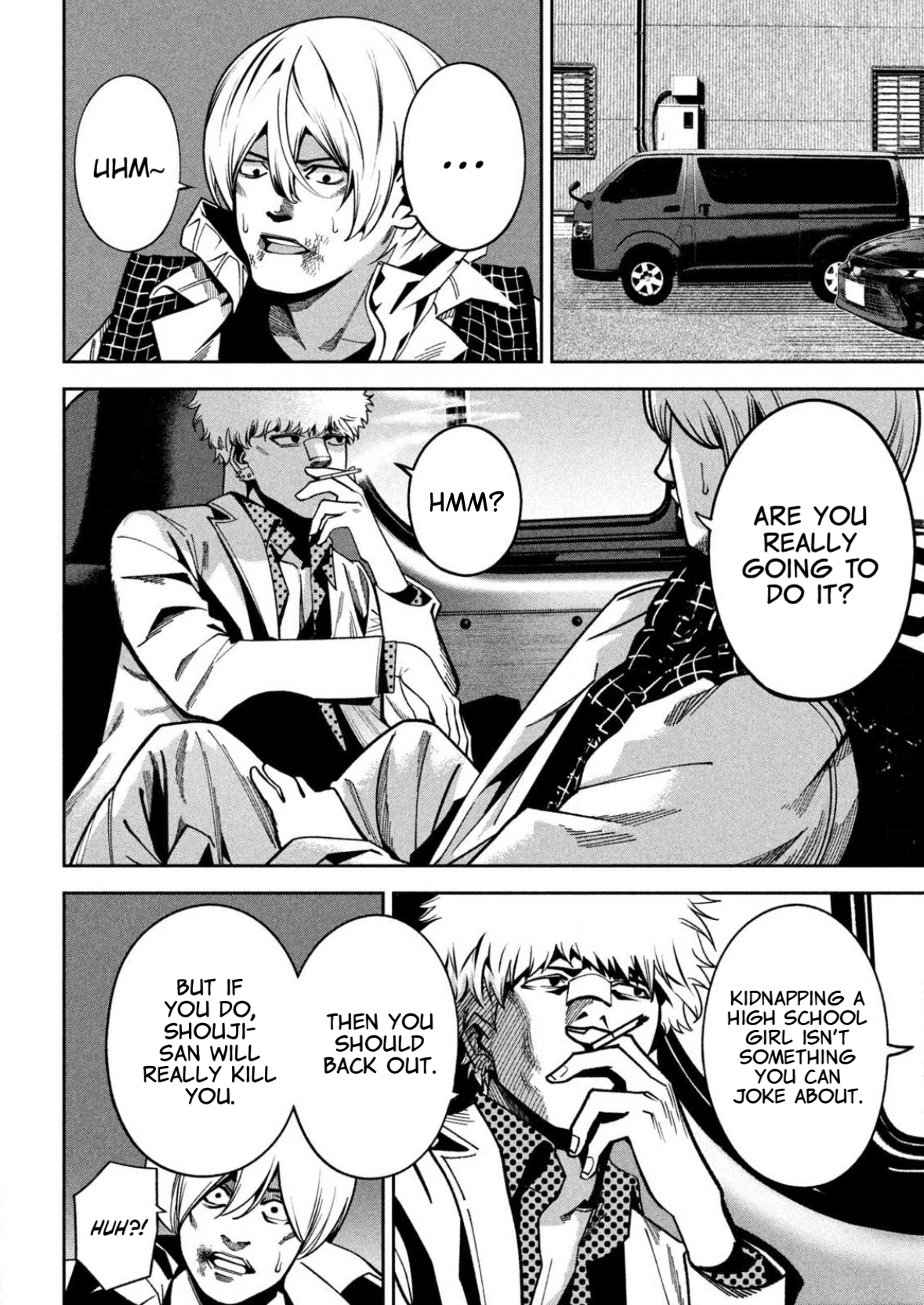 Read Bouryoku Banzai Manga Online