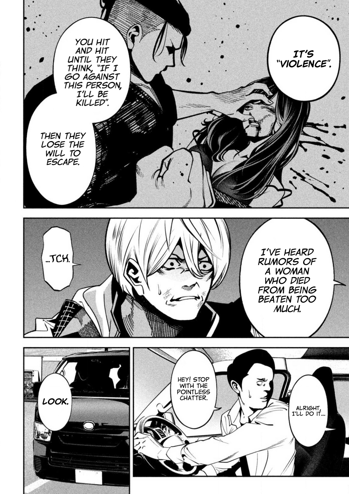 Read Bouryoku Banzai Manga Online