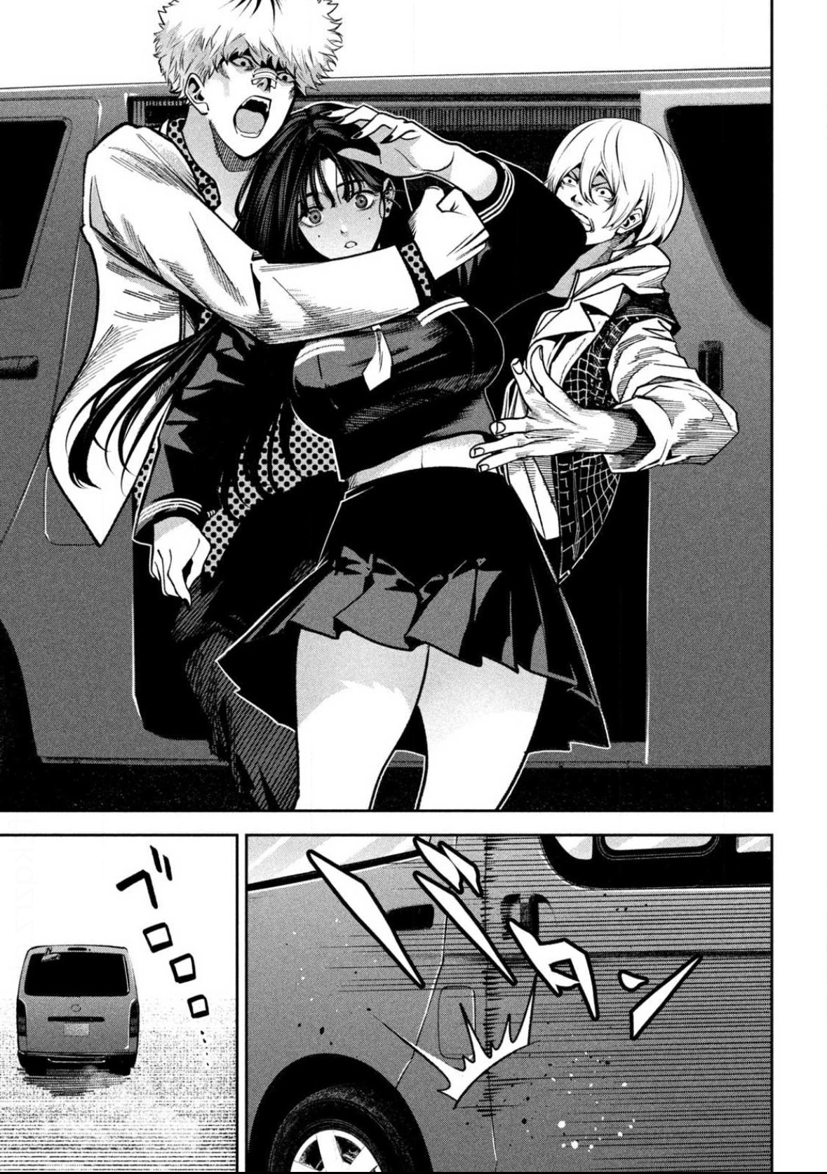 Read Bouryoku Banzai Manga Online