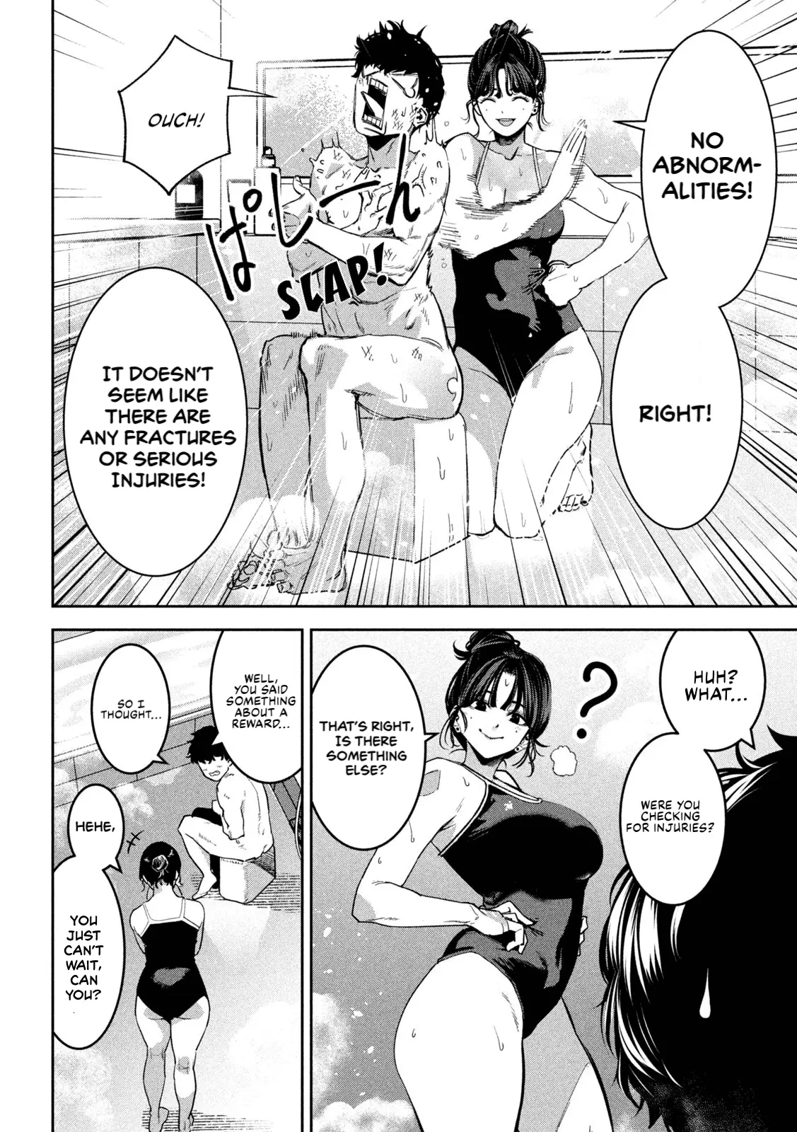 Read Bouryoku Banzai Manga Online