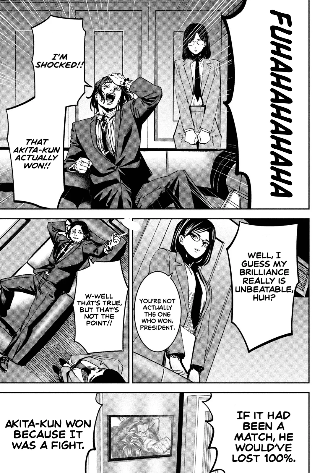 Read Bouryoku Banzai Manga Online