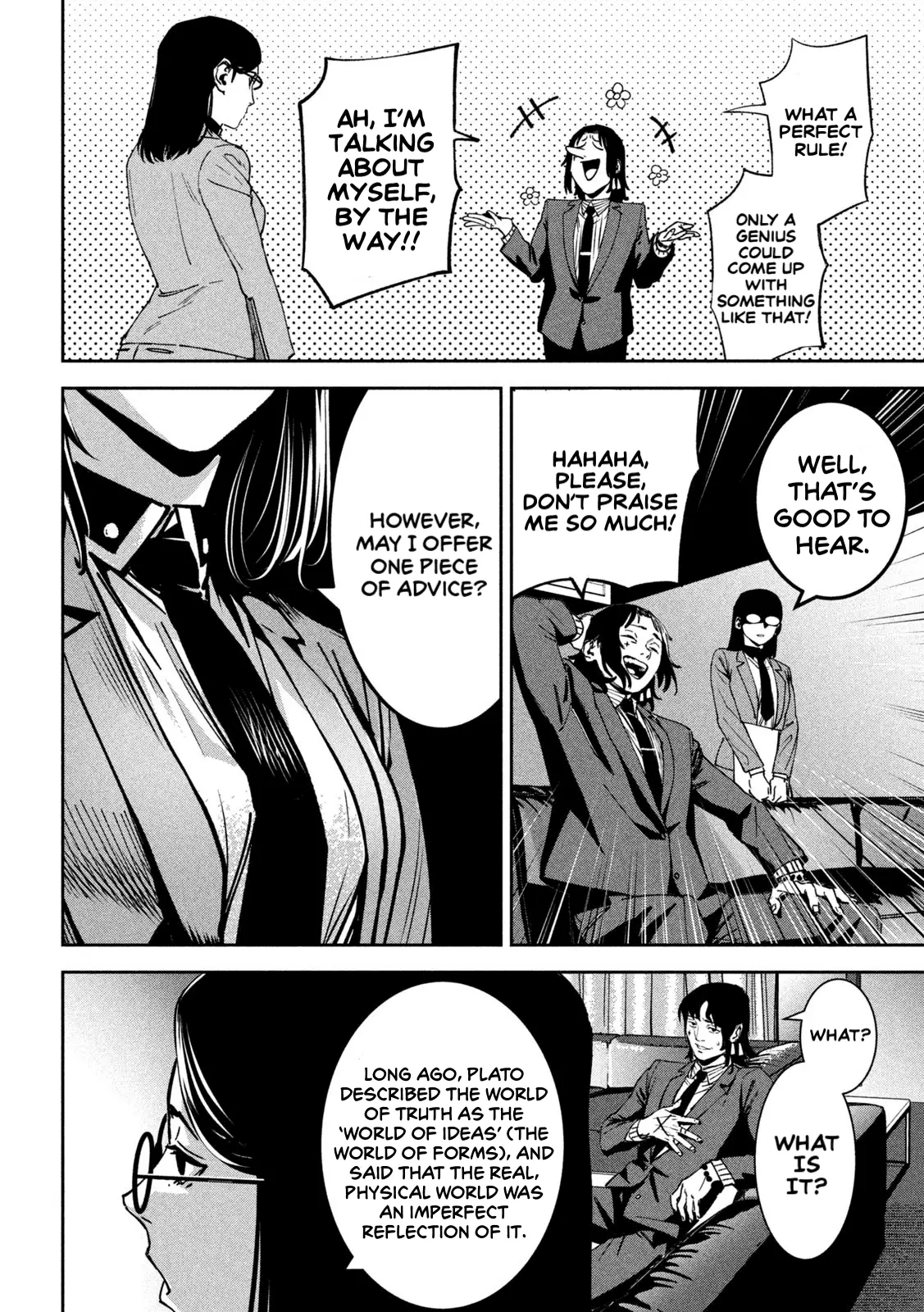 Read Bouryoku Banzai Manga Online