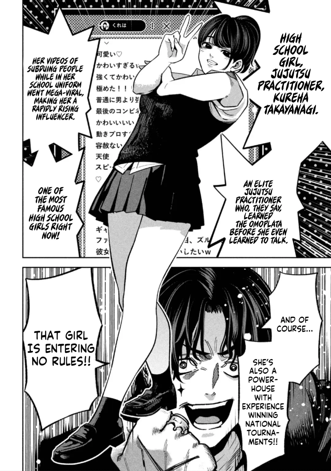 Read Bouryoku Banzai Manga Online