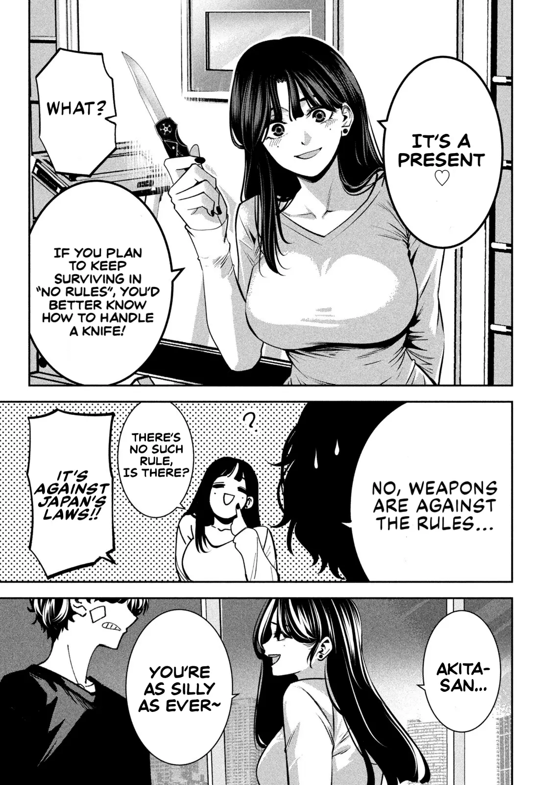 Read Bouryoku Banzai Manga Online