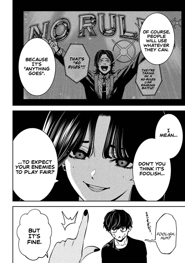 Read Bouryoku Banzai Manga Online