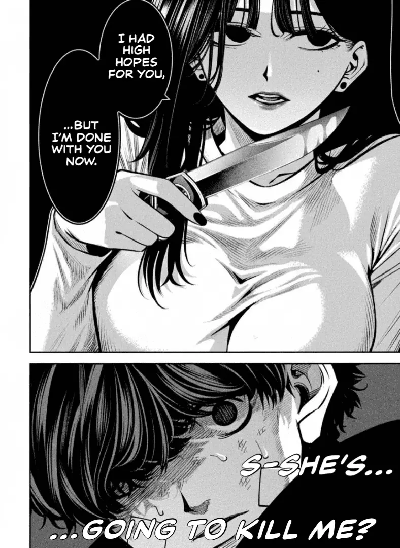 Read Bouryoku Banzai Manga Online