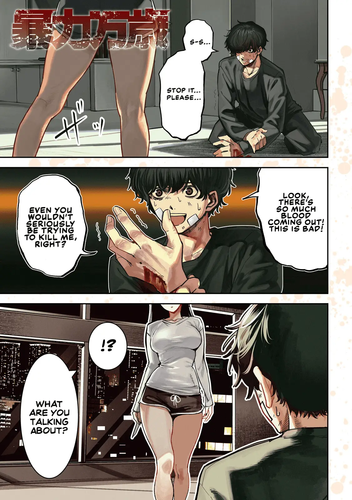 Read Bouryoku Banzai Manga Online