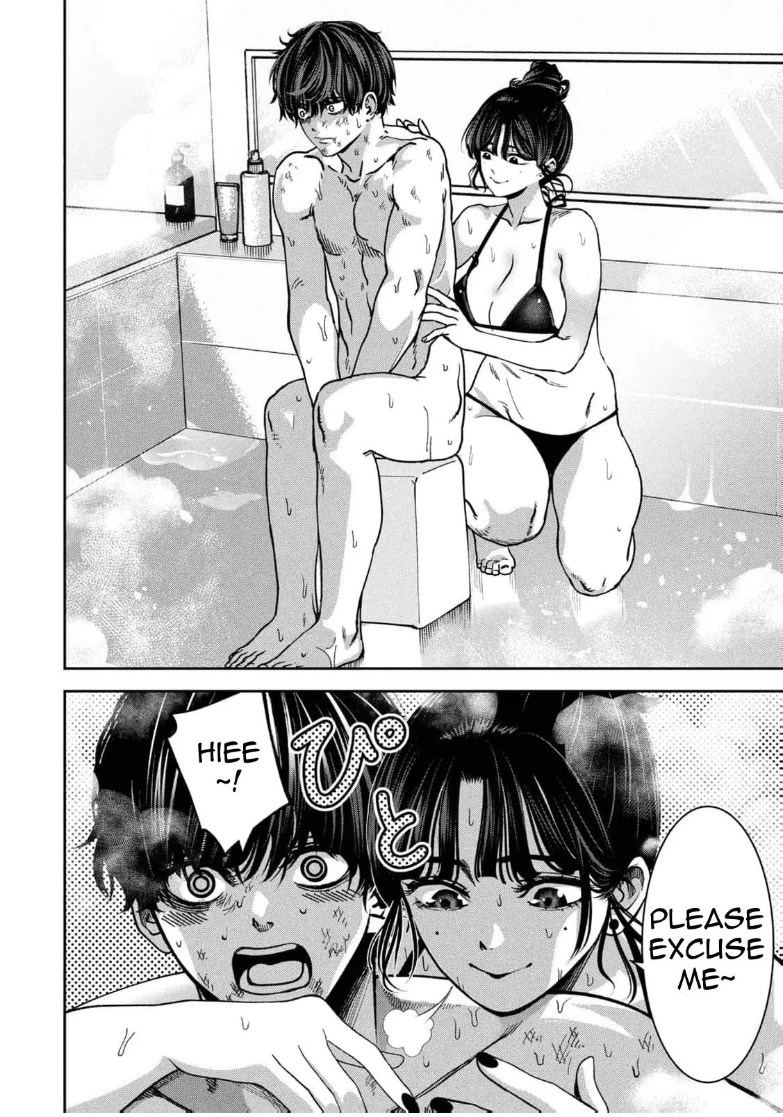 Read Bouryoku Banzai Manga Online