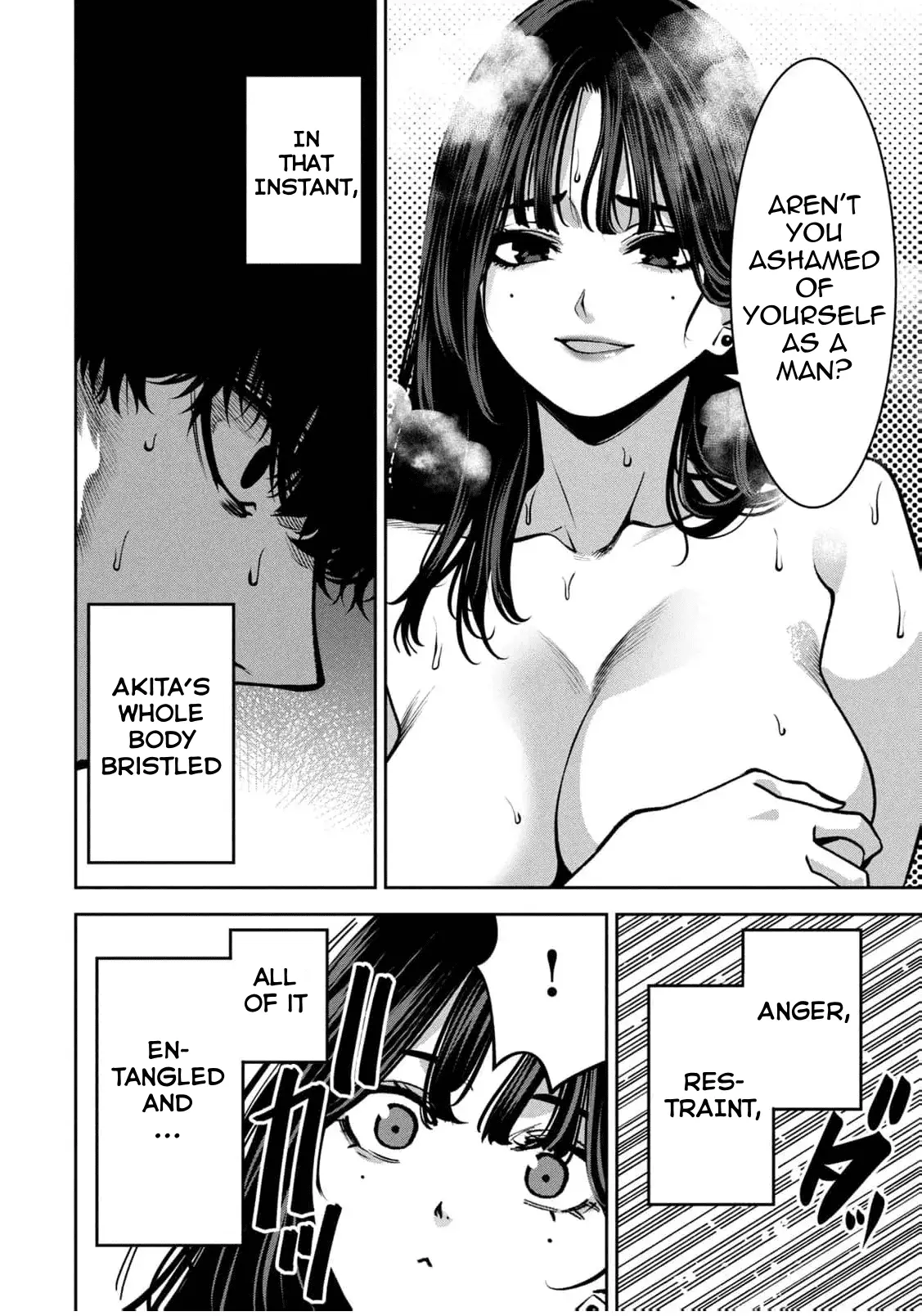 Read Bouryoku Banzai Manga Online