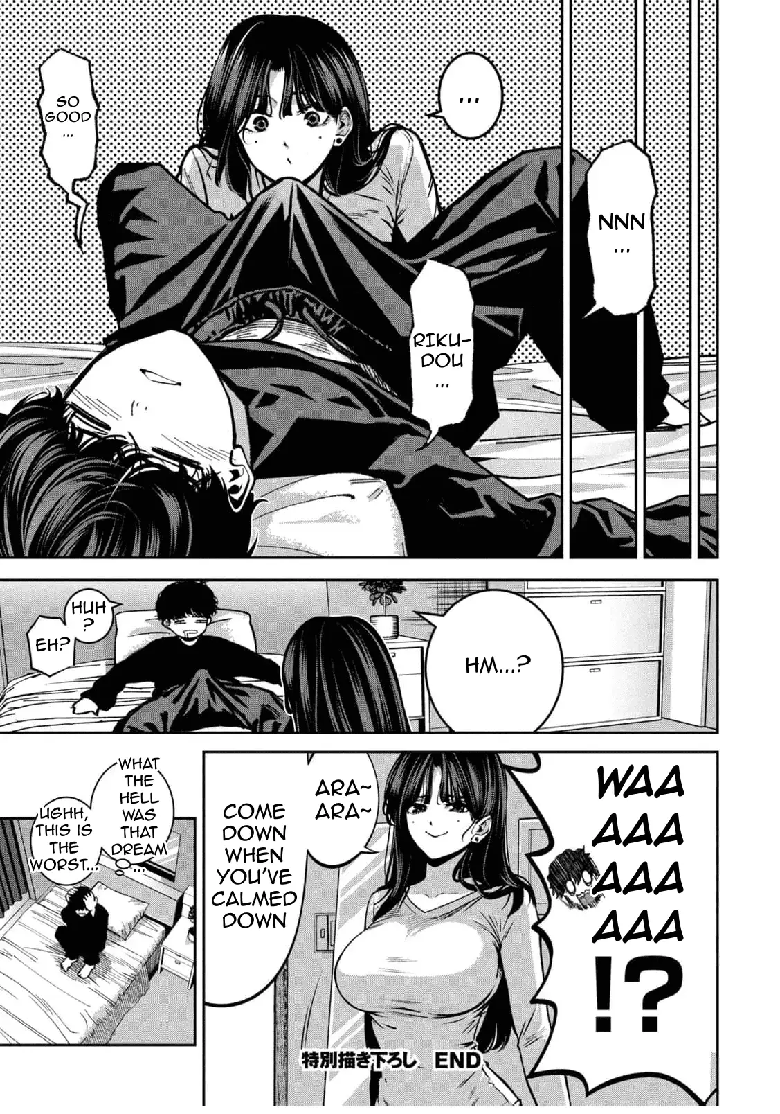 Read Bouryoku Banzai Manga Online